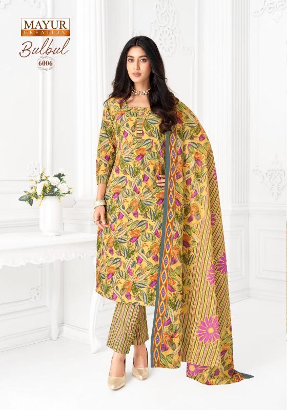 Mayur creation bul bul vol 6 wholesale dress material suppliers calcutta
